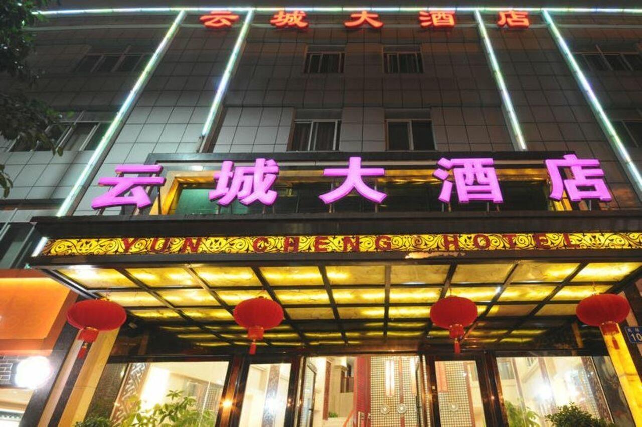 Guangzhou Yuncheng Hotel Екстериор снимка